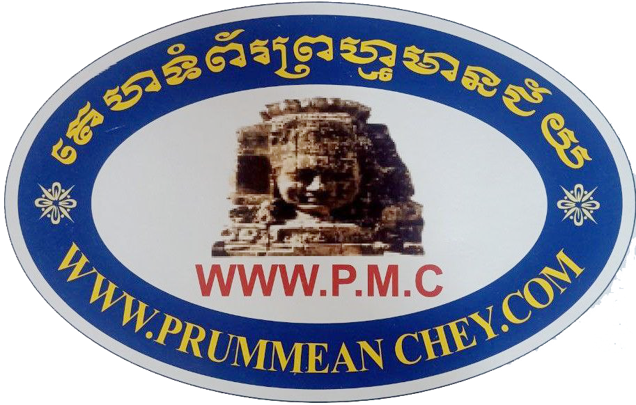 Prum Mean Checy